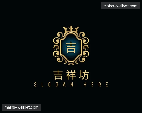 关于吉祥坊官方网站