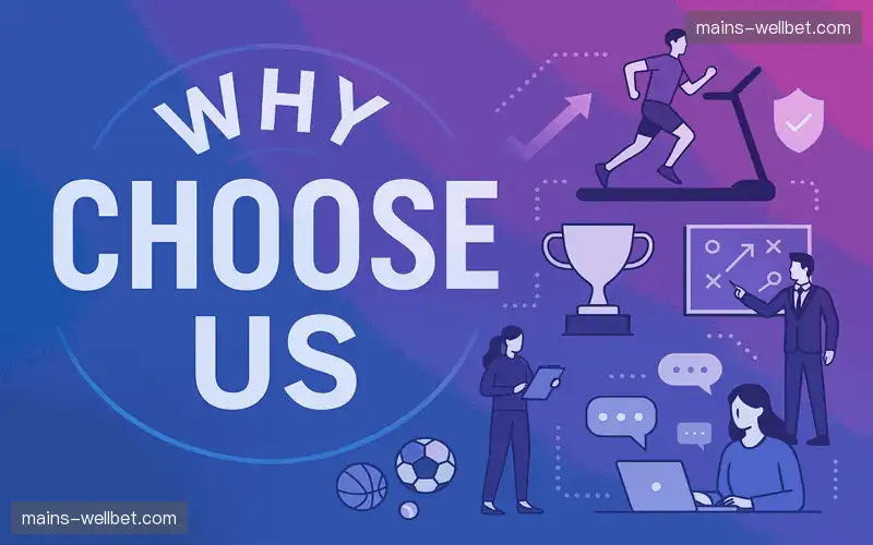 为什么选择我们